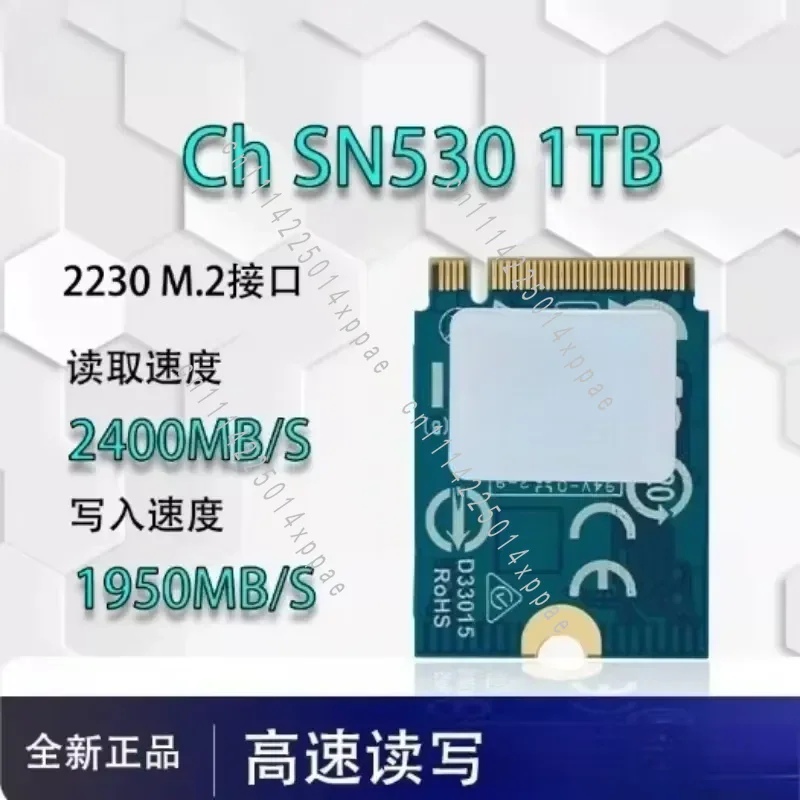 Ssd 1Tb - SSD M.2 PCIE 4.0X2 2230 da
