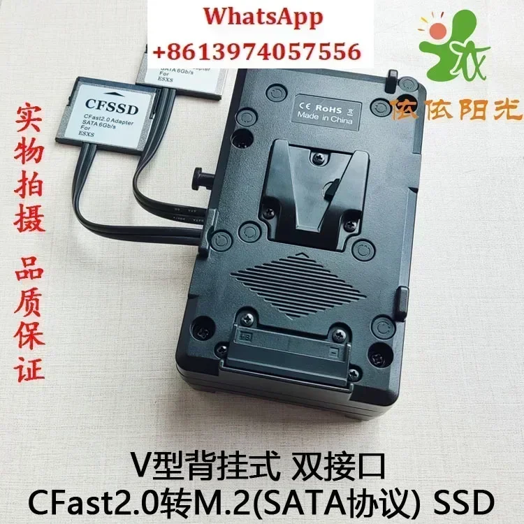 Scheda di Memoria CFast2.0 a S - Memory Card Ssd recensione e prezzo