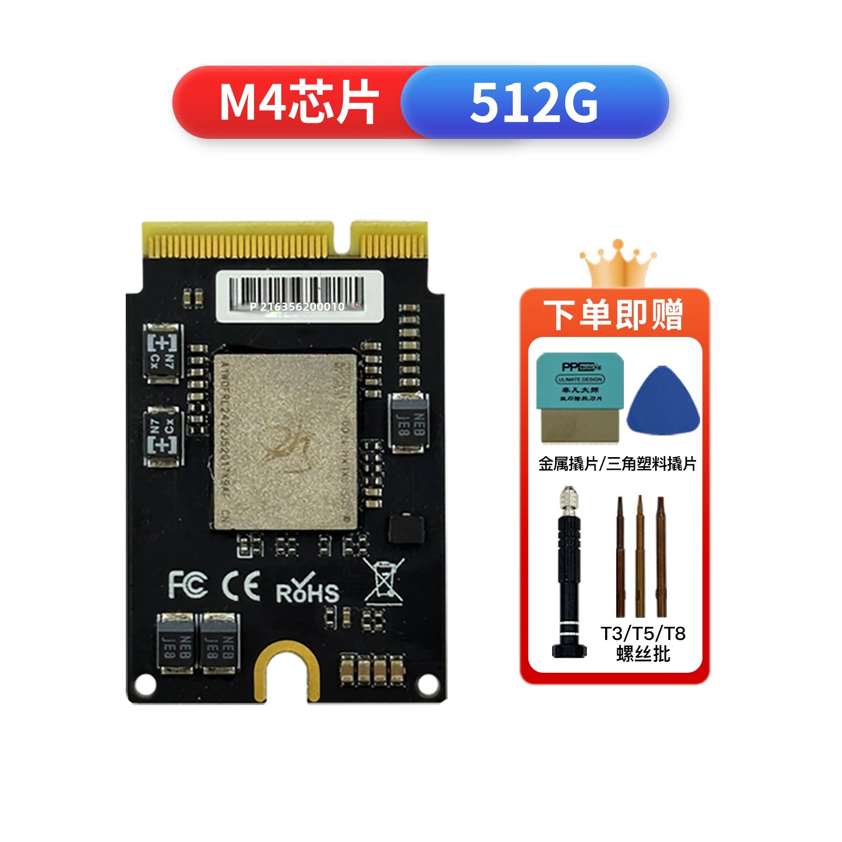 Kit SSD da 2TB per Mac Mini M4 - Ssd 2Tb recensione e prezzo