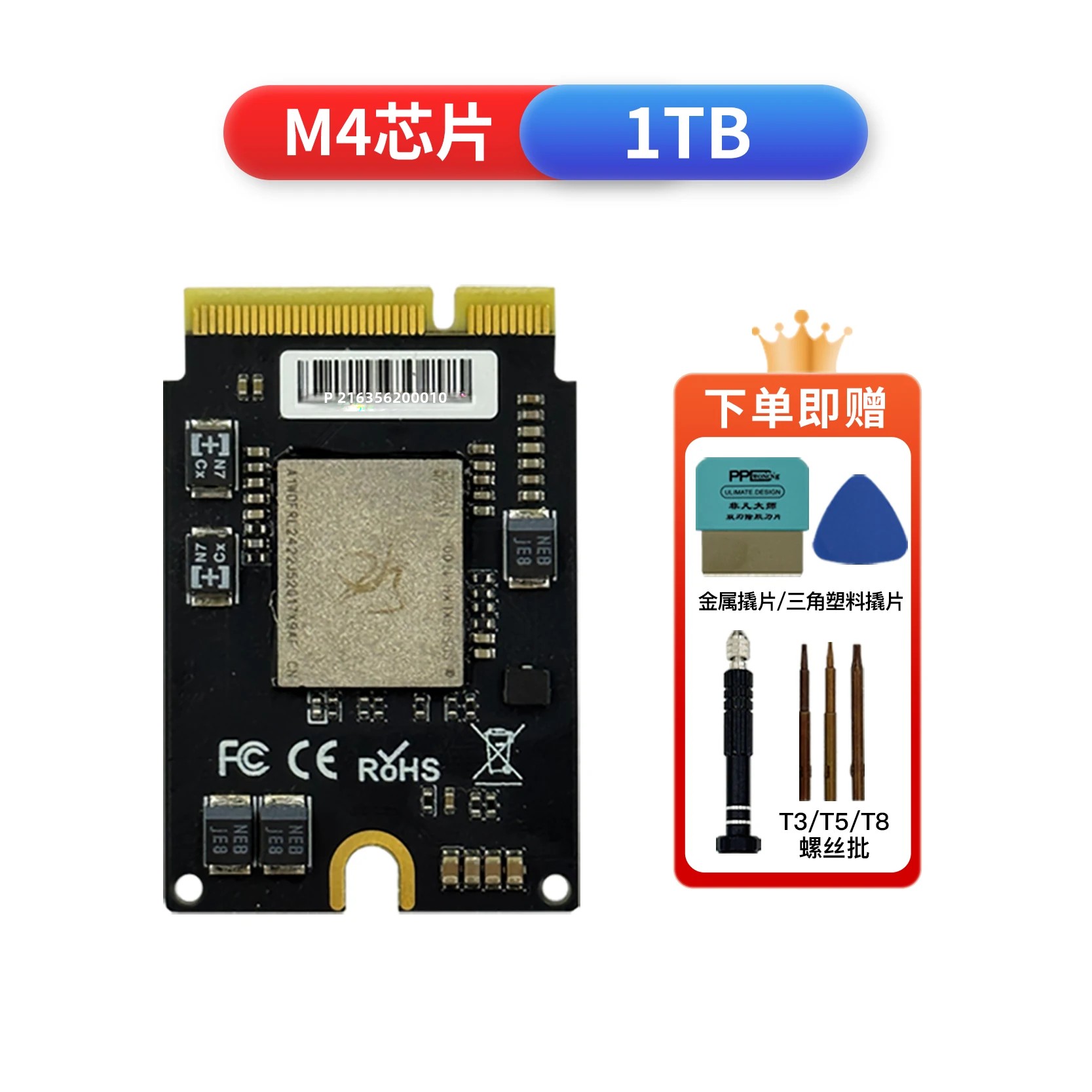 Kit SSD da 2TB per Mac Mini M4 - Ssd 2Tb recensione e prezzo